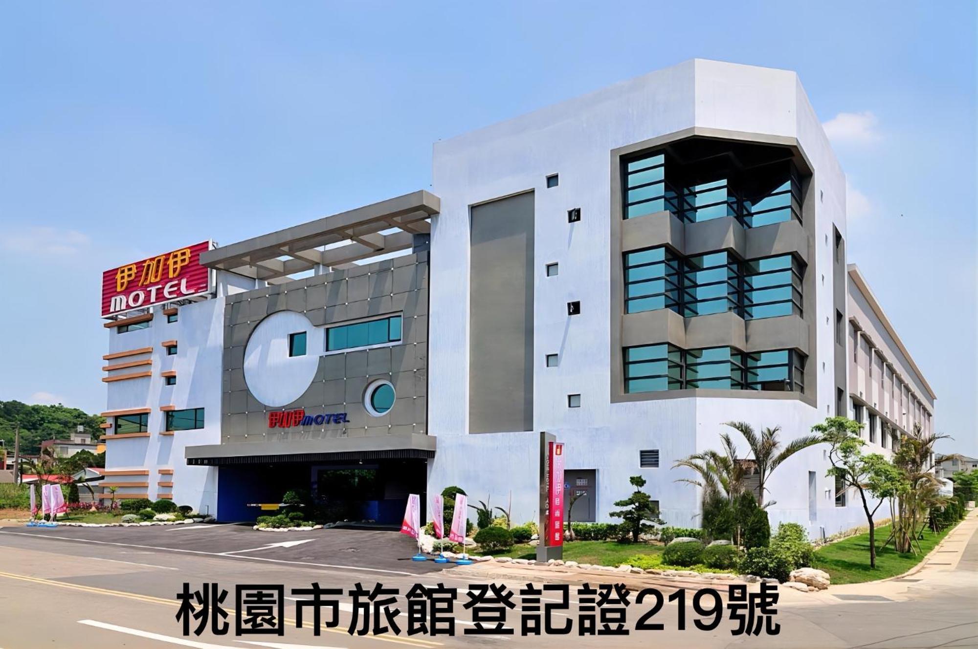 One + One Motel Longtan Exterior photo